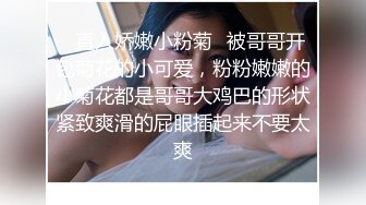 性感老婆今天穿得很騷等我開幹