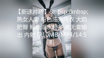 长发气质小姐姐看着清纯其实心里骚，被大棒棒操得受不了