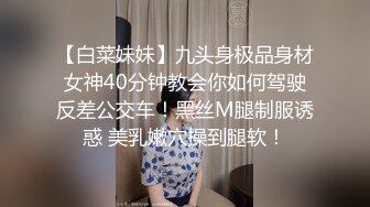 【小马寻花】，几十万粉丝要求返场，极品抽搐妹，中途休息，吹硬换套，第二炮继续激情，高潮叫得惊天动地