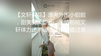 Al&mdash;裴柱现 激烈多人混战