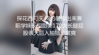 [MP4/8.5GB]2024-05-03 麻豆传媒 MDSR-0001-5 妖女榨汁 淫妖出世 群妖榨精 苏畅