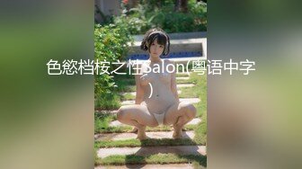 [HD/0.4G] 2023-05-12 DA-007大像传媒之爸爸再愛我一次