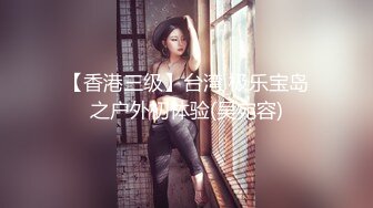 清纯人形小母狗『创口贴』✿超极品合法卡哇伊小萝莉声娇体软易推倒，白虎嫩穴又粉又嫩又紧看了就想让人侵犯