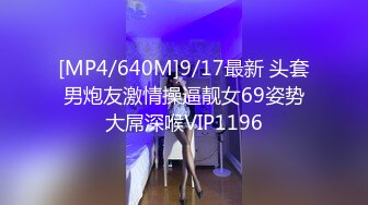 情侣泄_密流出★还算漂亮的原_住民女友羞涩对话超精彩❤️偷_偷在房内做爱 (4)