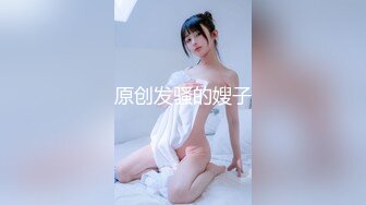 Naimi奶咪 OnlyFans_1458122480