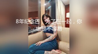 国产麻豆AV 猫爪影像 MMZ011 开箱甜心女仆 寻小小