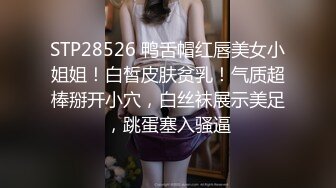 [MP4/ 330M] 漂亮美女 人家好好的在干家务 男友就想要了 深喉吃鸡 操了逼不过瘾还要操菊花 很内射了