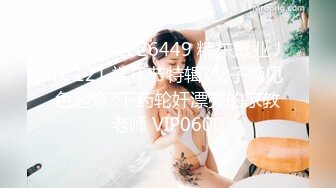 ✿最新❤️网黄女神✿ 极品蜜汁白虎神鲍尤物▌娜娜▌