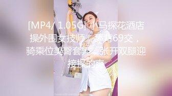 ⚫️⚫️究极反差露脸女神！推特高颜S级漂亮美女【小狐狸】线下约实力金主群P多男多女混乱性爱，有说有笑观战指挥