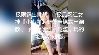 [MP4/ 297M] 爆乳人妻、挑战火热的4P，老公在旁边拍摄，撅起大屁股吃鸡，前仆后继 上下填满！