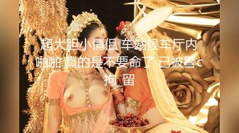 麻豆传媒&amp;猫爪影像 MMZ053 旅店老板娘的招待 俏丽女神