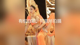 2024年回归 1--6月大合集 ~精盆肉便器【奶球】骚货母狗掐脖骑乘狂干 各种体位啪啪【168v】 (7)