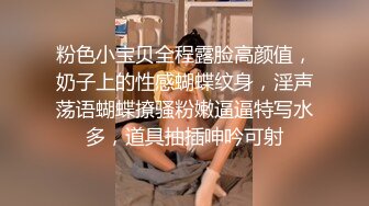 美女模特小婕被猥琐摄影师下药受不了了