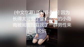 ⚫️⚫️云盘高质泄密！恩爱情侣家中沉浸式性爱自拍，骚女白浆很多局部特写镜头狼牙套上场刺激非凡