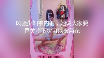 国产麻豆AV 麻豆US LAA0011 纹身金发妞榨精性爱 Kali Roses