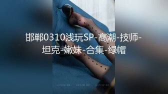 STP27970 國產AV 天美傳媒 TMG027 年輕女家教勾引大學生 熙熙