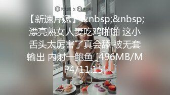 [MP4/ 2.01G] 大鸡巴抽姐姐的脸，就喜欢草小姨子，姐妹花一起伺候大哥，交大鸡巴