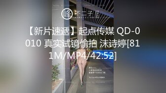 [MP4/ 652M]&nbsp;&nbsp;牛仔裤小姐姐，一起抽根烟再开操，特写交掰穴舔逼，上位骑乘猛操搞得妹子肚子疼