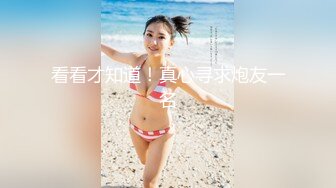 【新速片遞】&nbsp;&nbsp; 纸箱厂女厕蹲守蓝纱裙白高跟女神妹,被磨得无毛红嫩软唇看着想上[122M/MP4/00:51]