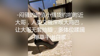 淫欲反差美少女穿jk的妹妹怎么可以这么烧啊？ 粉嫩小穴无套爆肏 身材一级棒的小可爱 还这么会娇喘 嗲声嗲气 1