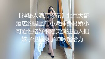 昆明小骚货2