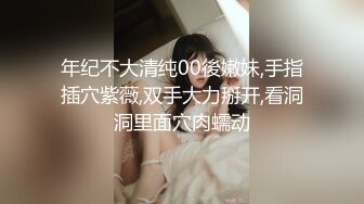 【新速片遞】&nbsp;&nbsp;巨乳熟女阿姨 好深 要射了不要射 休息一下不要 啊啊操死我算了 在家撅着大肥屁屁被无套输出 内射 [862MB/MP4/21:24]