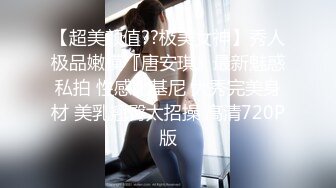 自录无水印 【会所技师】P4 丰满熟妇黑丝足交打飞机后入打炮6月3-11【13V】 (2)