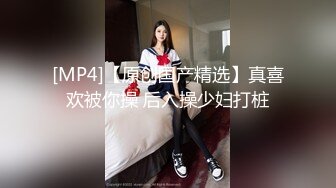 《魔手?外购》商城公共女厕全景偸拍各种制服店员小姐姐方便后位一镜到底大屁股盛宴