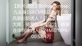 國內真實泄密】徐州大二黑絲眼鏡妹被草的大聲尖叫，最全的一套9V 32P 外表清純原來內心風騷無比～ (3)