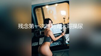 726ANKK-066 マシュマロ抱き枕