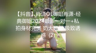 葫芦影业HUL-012母爱乳此多娇