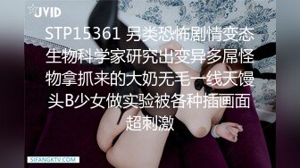 精东影业JDXYX037高傲女上司约炮被下属中出