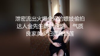 都市坑神溜进商业广场偸拍各种类型美眉方便拍办公OL制服妹子蹲坑时拔阴毛翻车了被发现出来后问刚才是不是你拍的