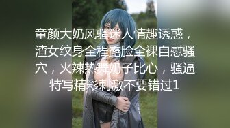 精彩福利-花了2000多元勾引成功的离异白嫩美少妇带到酒店啪啪，很久没被操了，干起来很配合，边干边直播!