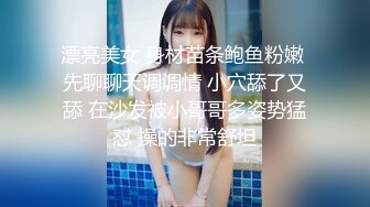 【新片速遞】&nbsp;&nbsp;漂亮留学生美眉 很喜欢吃洋大吊 超喜欢逼里涨涨的感觉 无毛粉鲍鱼很紧很嫩[135MB/MP4/02:20]