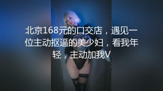 蜜桃影像PMUP001当饼干姐姐成了女王大人