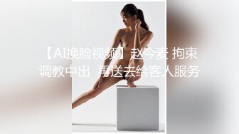 刘洛静《果条果贷特别档》75位美女少妇借钱逾期各种各样的美鲍完美流出