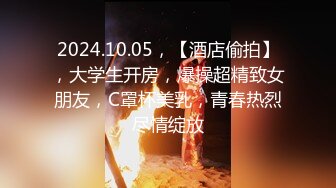 91大铭哥再操细腰美臀舞蹈老师 无套多姿势爆操淫叫 完美露脸高清