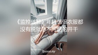 男子在办公室安放摄像头记录同事和下属偷情