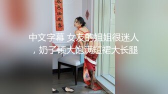 [MP4]STP31500 麻豆传媒 MD0284 背着女友操闺蜜 夏晴子 VIP0600