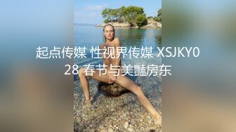 继续和老婆干