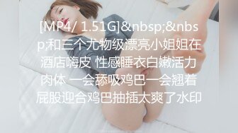 kcf9.com-【推特 一杆钢枪】带女友给兄弟们操 和女友姐妹双飞 最新 (46)