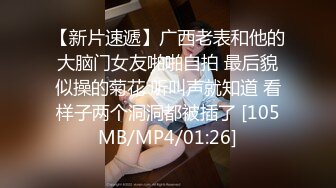 越南骚浪反差妹「Miuzxc」女友晨起穿紧身瑜伽服锻炼把男友诱惑得忍不住来一发