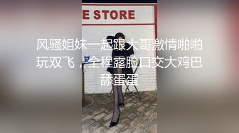 胖熟女上位后入