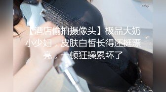 TS】Onlyfans人氣網紅『yoshithunchanok』大尺度福利合集，稀缺資源勁爆收藏～23V高清原版 (3)