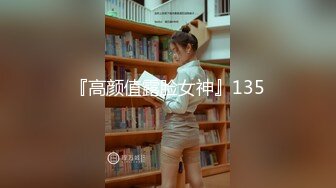 穿上女仆装给我口