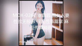 【OnlyFans】小胡渣大屌男友，颜值在线的肉感体态女友[yamthacha]福利合集，蜜桃臀粉穴后入，居家自拍 19