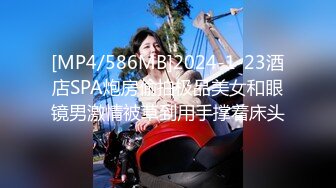 《自录无水》蜜桃臀女神，G奶巨乳~无敌肥臀~粉嫩鲍鱼【不骚不要钱】【14V】 (9)