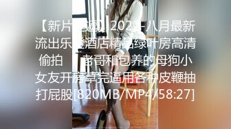 ✿星空传媒✿ XKG072 黑丝女秘书骚气外露女上骑领导 王心悦