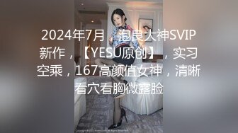 老婆骚妻要我上传